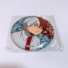 轟焦凍 浮遊 缶バッジ キャラバッジコレクション グリッター