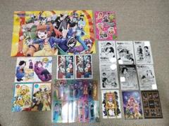 〇〇の主役は我々だ関連グッズまとめ売り 2025年最新】〇〇の主役は我々だ グッズの人気アイテム - メルカリ