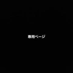 ENHYPEN ジェイク サインボール サインボール ENHYPEN ジェイク - メルカリ