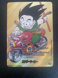 ドラゴンボール　フュージョンワールド　エナジーマーカー　金　E-46 ドラゴンボール フュージョンワールド エナジーマーカー - メルカリ