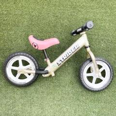 ストライダーカスタムしたよ！ - ケングーの日々 blog