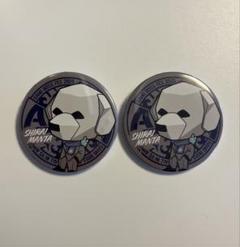 ギャングボスフェス　Mondo 缶バッチ Animalibera Online Store】