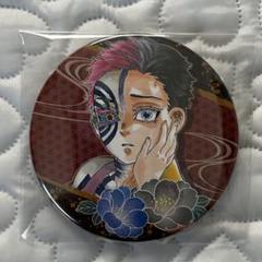 鬼滅の刃 原画 コレクション缶バッジ 猗窩座 狛治 ジャンプ