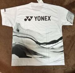 全国大会限定ヨネックスジオブレイクTシャツLサイズ Amazon.co.jp: 限定商品 02ジオブレイクTシャツ Lサイズ