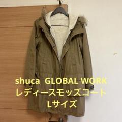 laboratory workのモッズコートを使った人気ファッション