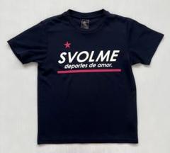 SVOLME スボルメ サッカー フットサル プラシャツ トレーニングウェア