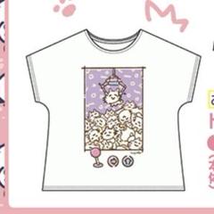 nqrse なるせ しまむら コラボ Tシャツ Ꮮサイズ