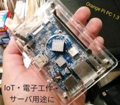 専用商品