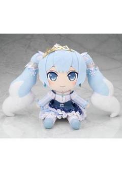 雪ミク 2023 Gift ぬいぐるみ 雪ミクぬいぐるみ Crystal Snow Ver. | グッズメーカーGift