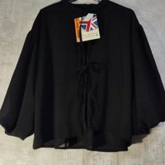 HK WORKS LONDONバルーン袖前リボン 長袖シャツM