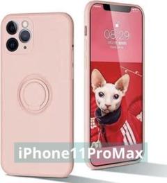 【✨特価✨】iPhone11ProMax　リング付　くすみピンク　ケース　軽量
