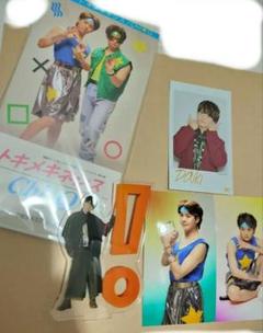 お家でUMP賞　アクスタ　有岡大貴　heysayjump　大地守　トレカ