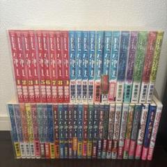 特限〜6/22 ああっ女神さまっ全巻セット+α Amazon.co.jp: ああっ女神さまっ コミック 全48巻完結セット