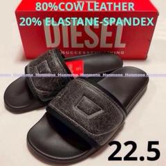 ラスト１点　ディーゼル　SA-MAYEMI サンダル　42　27㎝　Y03188 セール】DIESEL シャワーサンダル SA－MAYEMI D Y03188 P4440