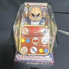 昭和レトロ茶ぶだい imgrc0099529373.jpg