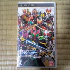 PSPソフト　仮面ライダークライマックスヒーローズオーズ