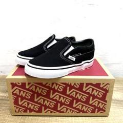 新品13cm VANS ブラック スリッポン 男女兼用