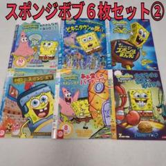 『スポンジ・ボブ シリーズ』計41巻セット レンタル使用済DVD スポンジ・ボブ スポンジ・オン・ザ・ラン : スポンジ・ボブ