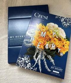 【11,880円相当】カタログギフト　マイハートCrest テレボート 11,880円相当】カタログギフト MY HEART Crest テレボート