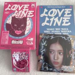 人気スポー新作 LINE LOVE NiziU 新品未開封 アルバム メルカリ - リマ 4形態セット K-POP・アジア