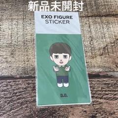 73. EXO D.O.ギョンス　경수 디오マスターグッズ D.O. (ディオ/EXO)｜ソロセカンドミニアルバム『期待』で