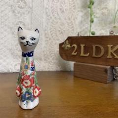 レア、猫、ツェラミカ、ポーランド食器、ポーリッシュポタリー 8823様☆新品☆ポーリッシュポタリー ツェラミカ 猫柄 20cm＆24cm皿