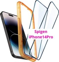 Spigen 全面保護 ガラスフィルム iPhone 14 Pro 用　2枚