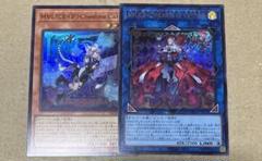 二*反様 マリスクイーンハーツオブクリプター　アクリルキーホルダー　ラメ　YCS 61rsDqP640L._UF350,350_QL50_.jpg