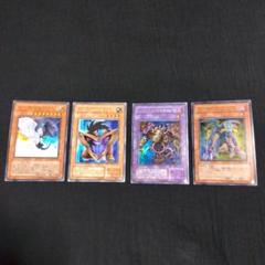 遊戯王 4枚まとめ売り カード - メルカリ