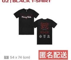 straykids dominATE アイエン tシャツ 新品未開封 m65594444932_1.jpg?1752686150