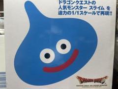 2023年最新】ビッグソフビモンスター スライムの人気アイテム - メルカリ
