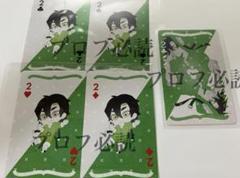 カゲプロ カゲロウプロジェクト トランプカード 抽選品 セト