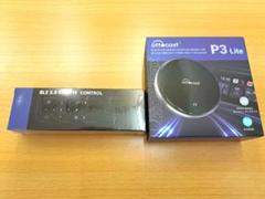 2025年最新】オットキャスト p3 liteの人気アイテム - メルカリ