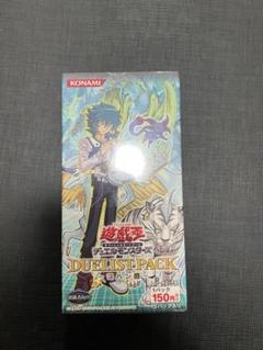 遊戯王 デュエリストパック―ヨハン編― 未開封 BOX 遊戯王】今、話題の絶版BOX「デュエリストパック/ヨハン編」を