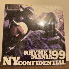 Large Professor 1st CLASS レコード Large Professor / 1st CLASS レコード