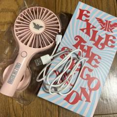 EXILE THE SECOND 黒木啓司メンプロ ハンディファン