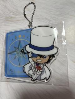 名探偵コナン 怪盗キッド アクリルキーホルダー