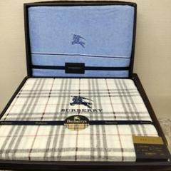 バーバリー　タオルシーツ　新品未使用　⭐︎ 2枚セット BURBERRY - BURBERRY タオルシーツの通販 by 15日以降発送です
