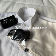 2025年最新】トリートドレッシング 新郎 4点の人気アイテム