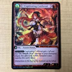 2025年最新】grand archive tcgの人気アイテム - メルカリ
