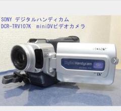 m81406948632_1.jpg?1615298250