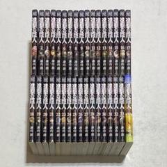 進撃の巨人 コミック 全巻 全34巻完結セット+おまけ付き！ 諫山創 講談社