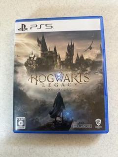 PS5 ホグワーツ レガシー 通常版 プレステ5