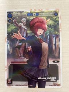 ウィクロス 花代　ほぼフルホイル デッキ wixoss 71ci22C5zWL._UF894,1000_QL80_.jpg