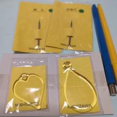 NISHIZAWA ガラスペン用パーツセット