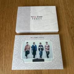 Sexy Zone - Sexy Zone PAGES tour グッズセット 2025年最新】sexy zone pagesの人気アイテム - メルカリ