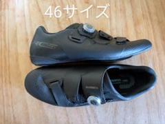 Shimano RC5 ブラック シューズ 43 クリートとカバー付き RC5 Men New | Shimano Road