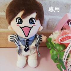 2022年最新】藤原丈一郎 ちびぬい 衣装の人気アイテム - メルカリ
