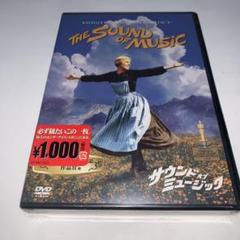 【即発送】 ロジャースハマースタイン コレクション DVD 7枚組 新品未開封 即発送】 ロジャースハマースタイン コレクション DVD 7枚組