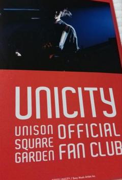 2025年最新】unison square garden 会報の人気アイテム - メルカリ